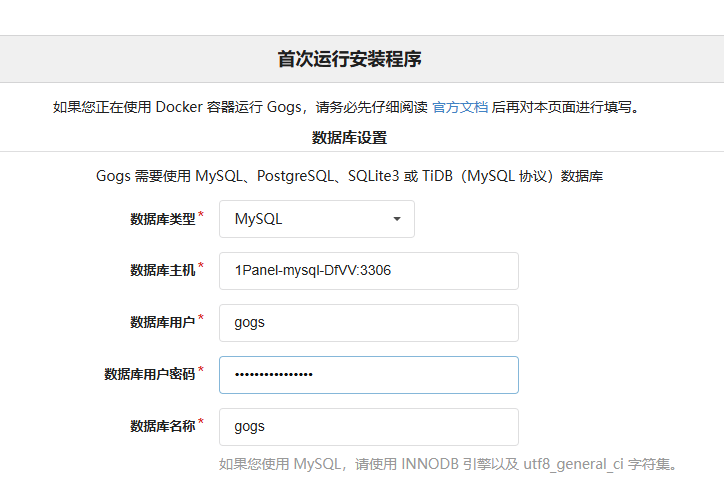 Pasted image 20250704220330.png