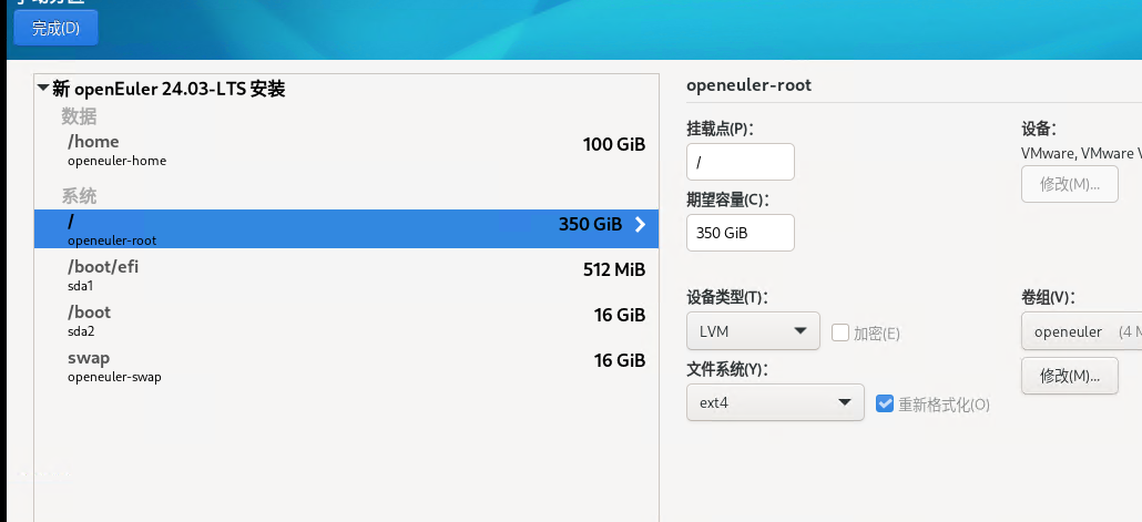 32c50e86.png