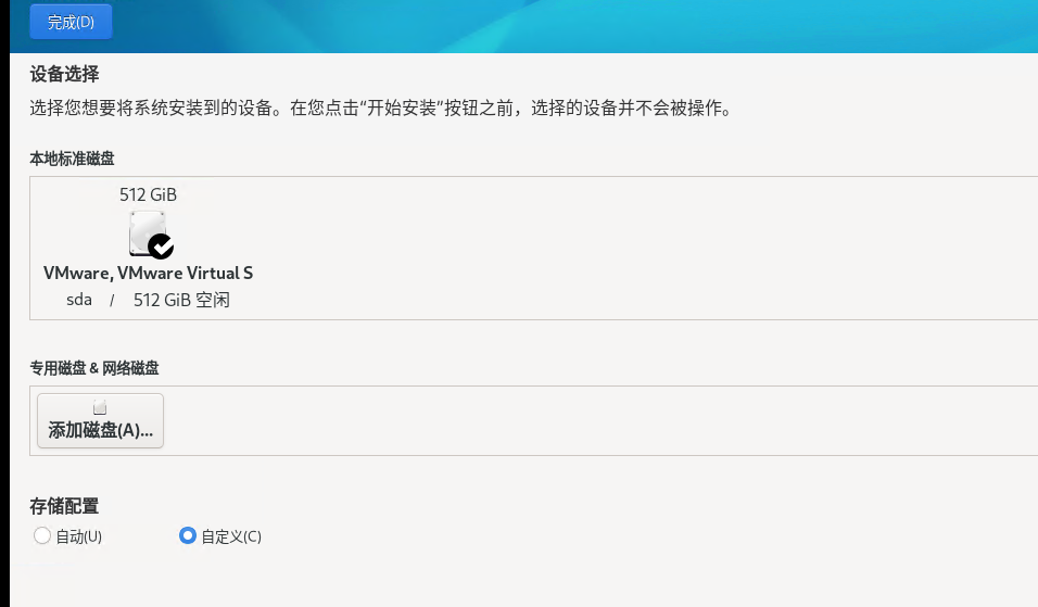 ef6cc488.png