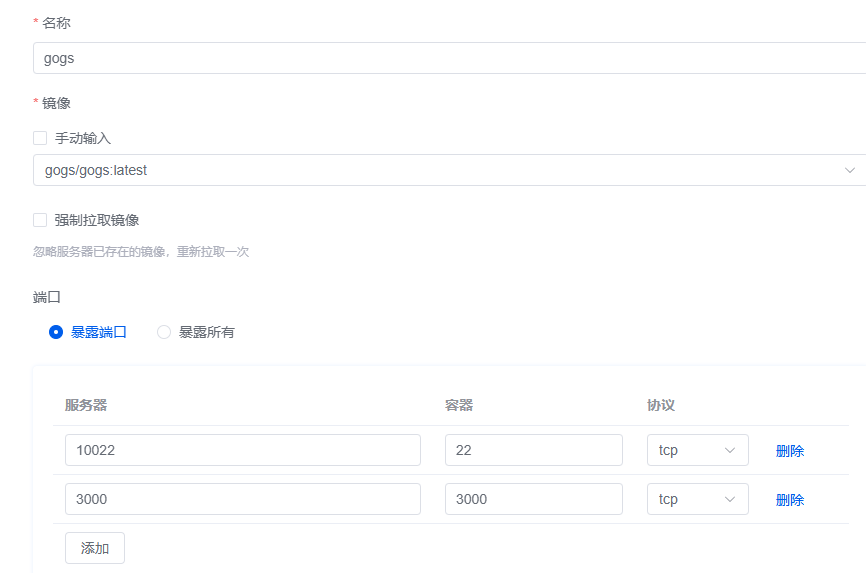 Pasted image 20250111102918.png
