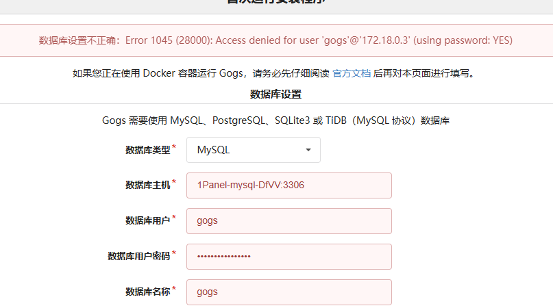 Pasted image 20250704220924.png