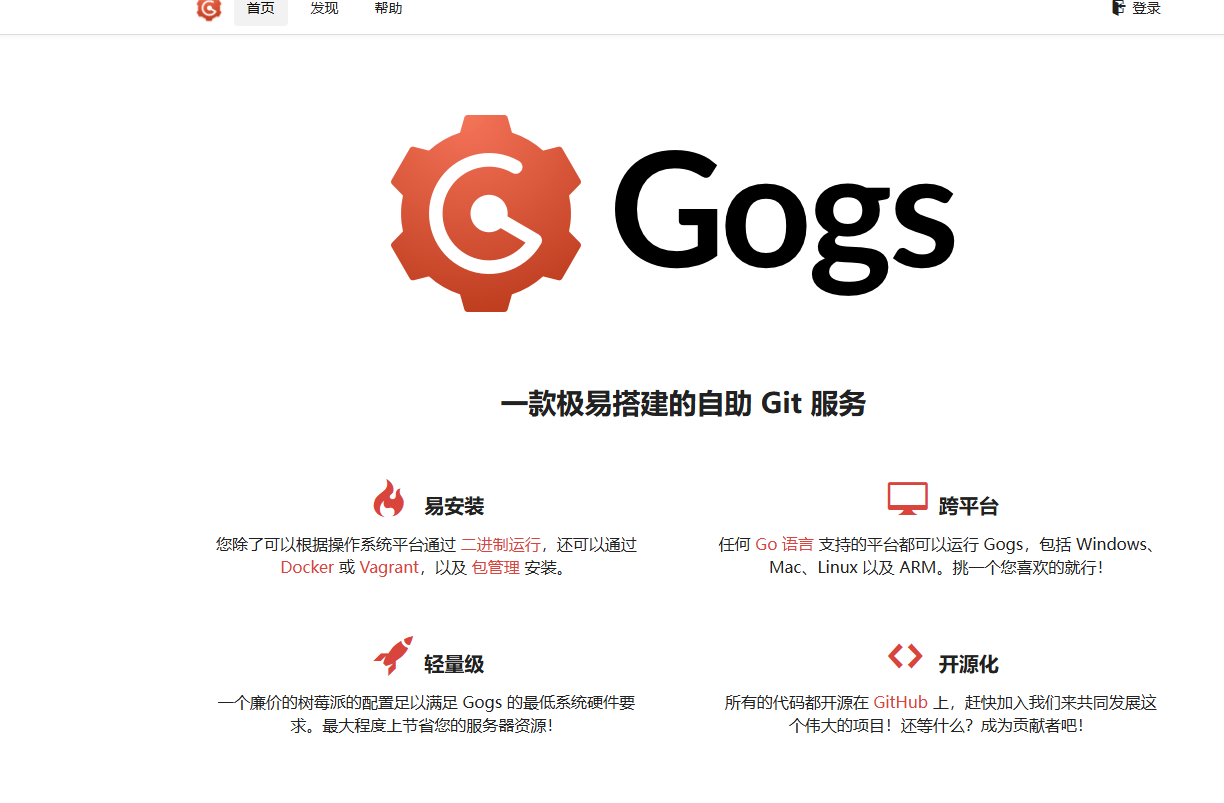 Pasted image 20250704221906.png